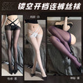 Cross-Cutout Open-Crotch Pantyhose
