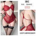Lace Bow Open-Crotch Bodysuit